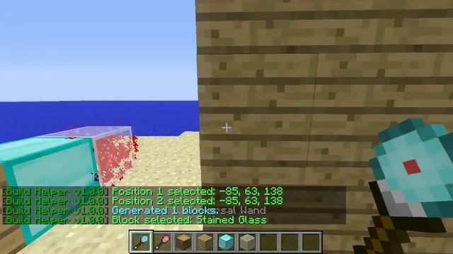 ПОЧТИ WorldEdit для Minecraft (Minecraft Моды 62) смотреть онлайн