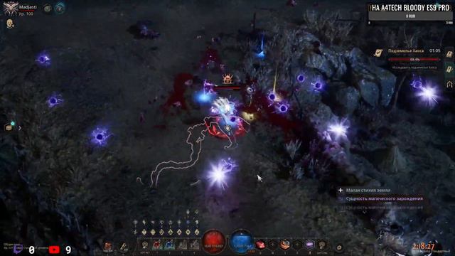 Сменил поддержку и печать и стал сильнее на 1000% - UNDECEMBER смотреть онлайн