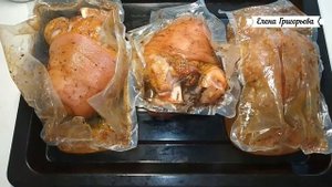 Вкусная Свиная Рулька в Маринаде
