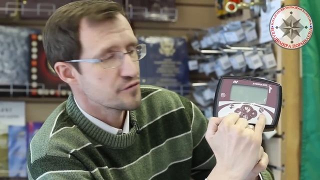 Грунтовый металлоискатель X-Terra 305, видео обзор смотреть онлайн