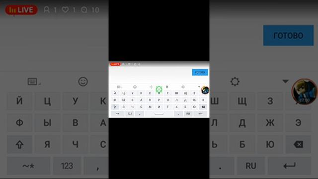 стрим +рулетка смотреть онлайн