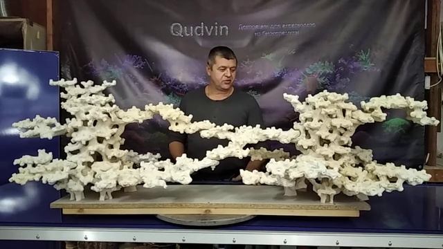 Комплект декорации из керамики для морского аквариума. смотреть онлайн