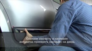 Установка накладок на двери с хромом Renault Duster
