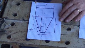 Угол спусков