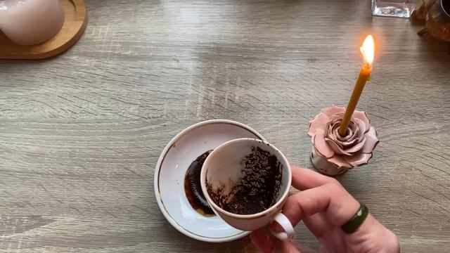 Чашка дня! Знаки на кофейной гуще ☕️