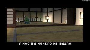 Tenchu: Stealth Assassins  РИКИМАРУ #1 (PS1)
