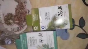 КАС- 81: покупаем сырье в аптеке. Цены, рецепт приготовления