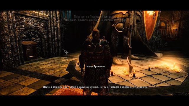 ╰(Skyrim ENDERAL:Осколки порядка)╯Посвят в хранители RUS с русской озвучкой ЧАСТЬ 12 смотреть онлайн