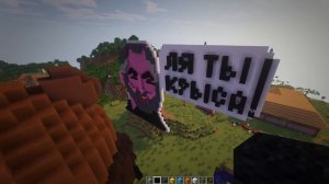 Обновили наш Minecraft-сервер. ПУШКА!