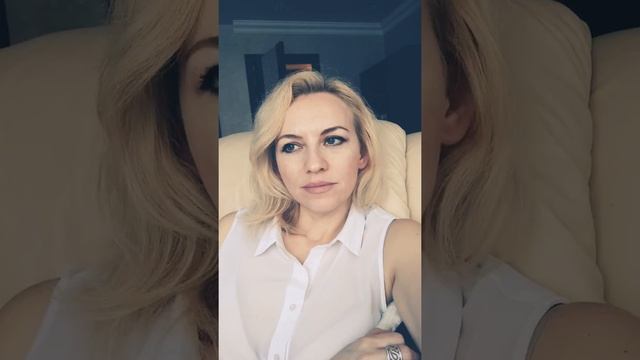 Эффект владения. Что мешает быть успешными #иринакинезис