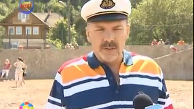 Новый городской пляж в Плёсе