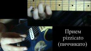 Mortal Kombat Theme (Уроки игры на гитаре Guitarist.kz)