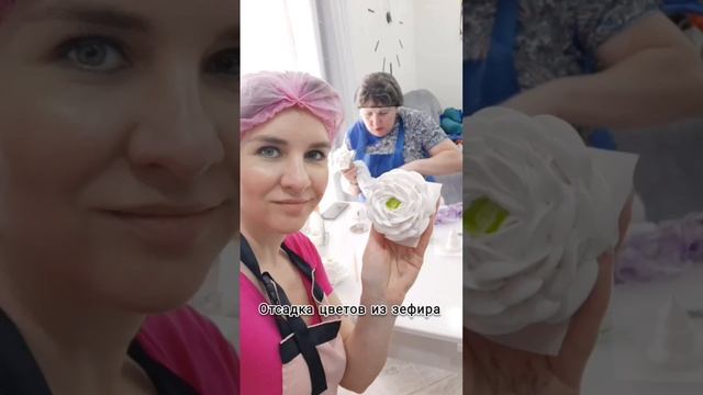 Двухдневный курс по зефирной флористике 26 февраля 2023  #обучениезефир