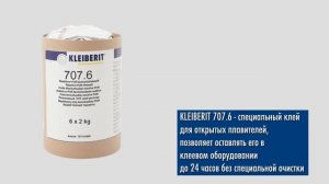Эффективное решение для приклеивания кромки с помощью PUR клея расплава от KLEIBERIT 707.6