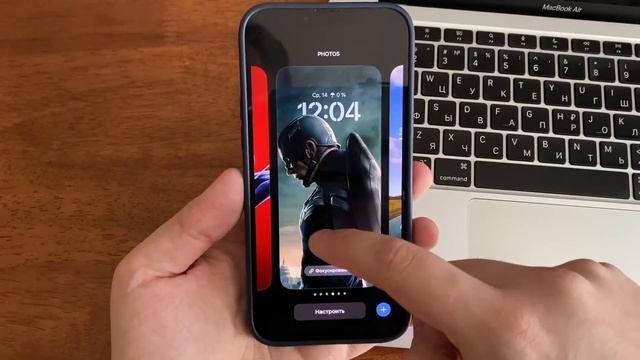 iOS 16 релиз - Сделай это после обновления iOS 16! Проверь эти настройки iOS 16 смотреть онлайн