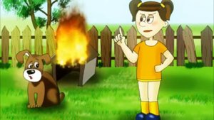 Дети, помните, играть со спичками запрещено!
