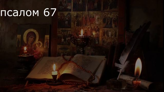 РАЗБИТЬ ЧЕРНУЮ МАГИЮ С ОБРАТНЫМ УДАРОМ.mp4