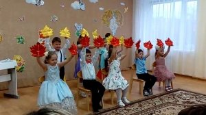 Хор рук - Осенний танец листьев
