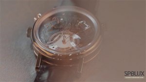 Breguet Tradition Chronographe Indépendant 7077