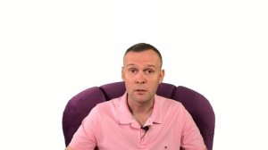 Как спасти свою душу.  Как успокоить свою душу