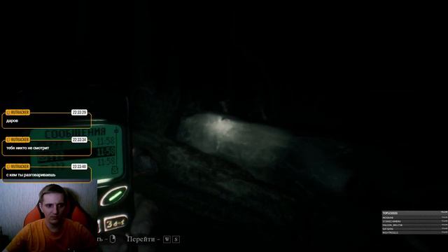 Blair Witch VS Kailebas(страшна) смотреть онлайн