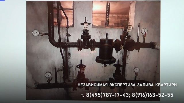 Последовательность опрессовки в многоэтажном доме