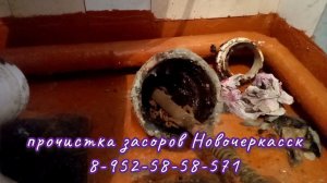 Гололёд. А мы скирдуем.