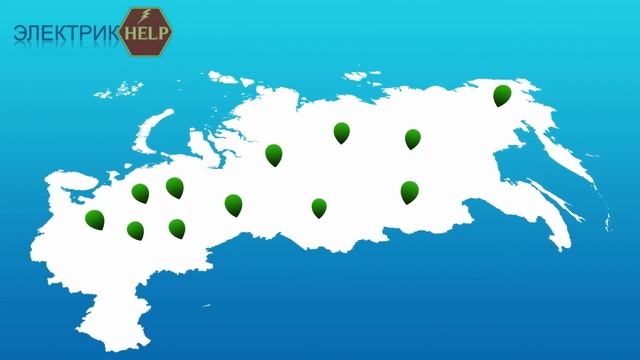 Франшиза электромонтажных работ, сотрудничество электриков