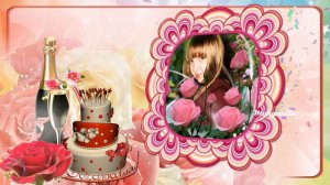 Трогательный подарок для дочери Елене  С Днем Рождения тебя