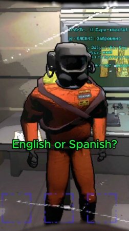 🤔English or Spanish?