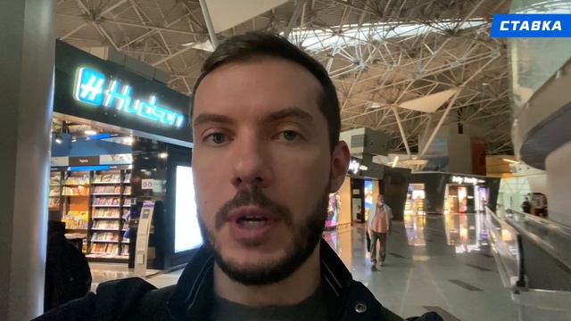 ПОРТУГАЛИЯ - ИЗРАИЛЬ. Прогноз Гутцайта смотреть онлайн