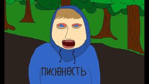 Насрал на мусорку