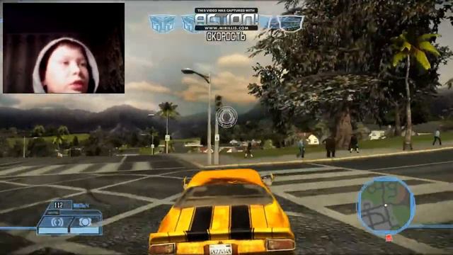 Трансформери зе гейм (первая игра) смотреть онлайн