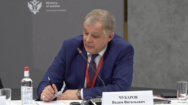 Открытое заседание Совета по совершенствованию третейского разбирательства