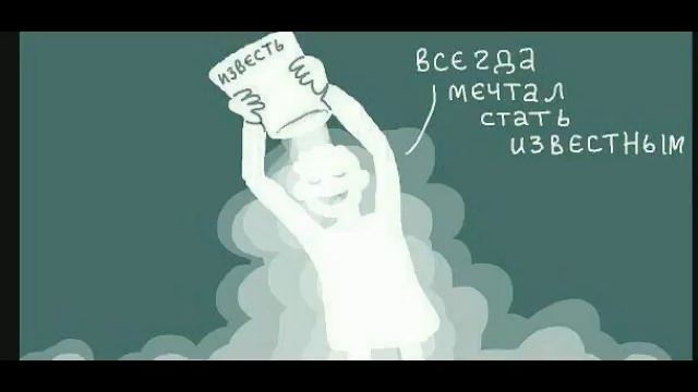 В прямом смысле слова смотреть онлайн