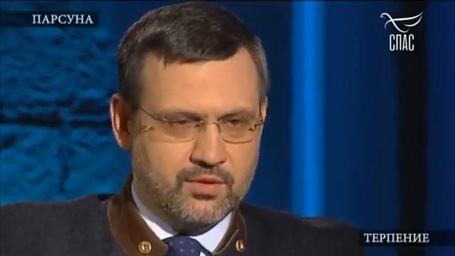 ПАРСУНА. ЮРИЙ ГРЫМОВ смотреть онлайн