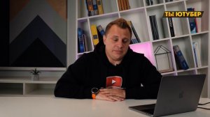 Марина Могилко продала канал за 1,7 млн долларов. Новый способ монетизации на ютуб.