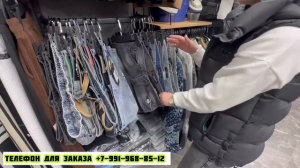 КОРЕЙСКАЯ ОДЕЖДА МУЖСКАЯ НОВИНКИ И СКИДКИ ОПТ И РОЗНИЦА 2024 МОСКВА ТК САДОВОД #садовод