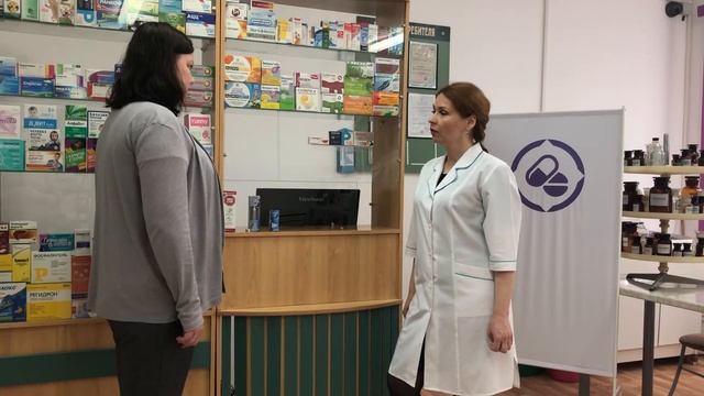Реализация лекарственного препарата безрецептурного отпуска при грибковом поражении кожи смотреть онлайн