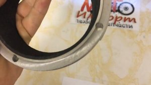 Чашка ведомая сцепления Агро