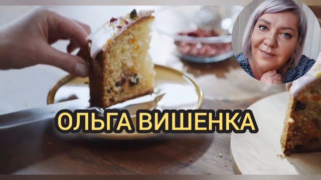 ПРОСТИЛА ВСЕХ. ДОМАШНЯЯ НЕЗАБУДКА/ПИРАТСКАЯ ЖИЗНЬ/ТАТЬЯНА КРАСНИК. ОБЗОР.