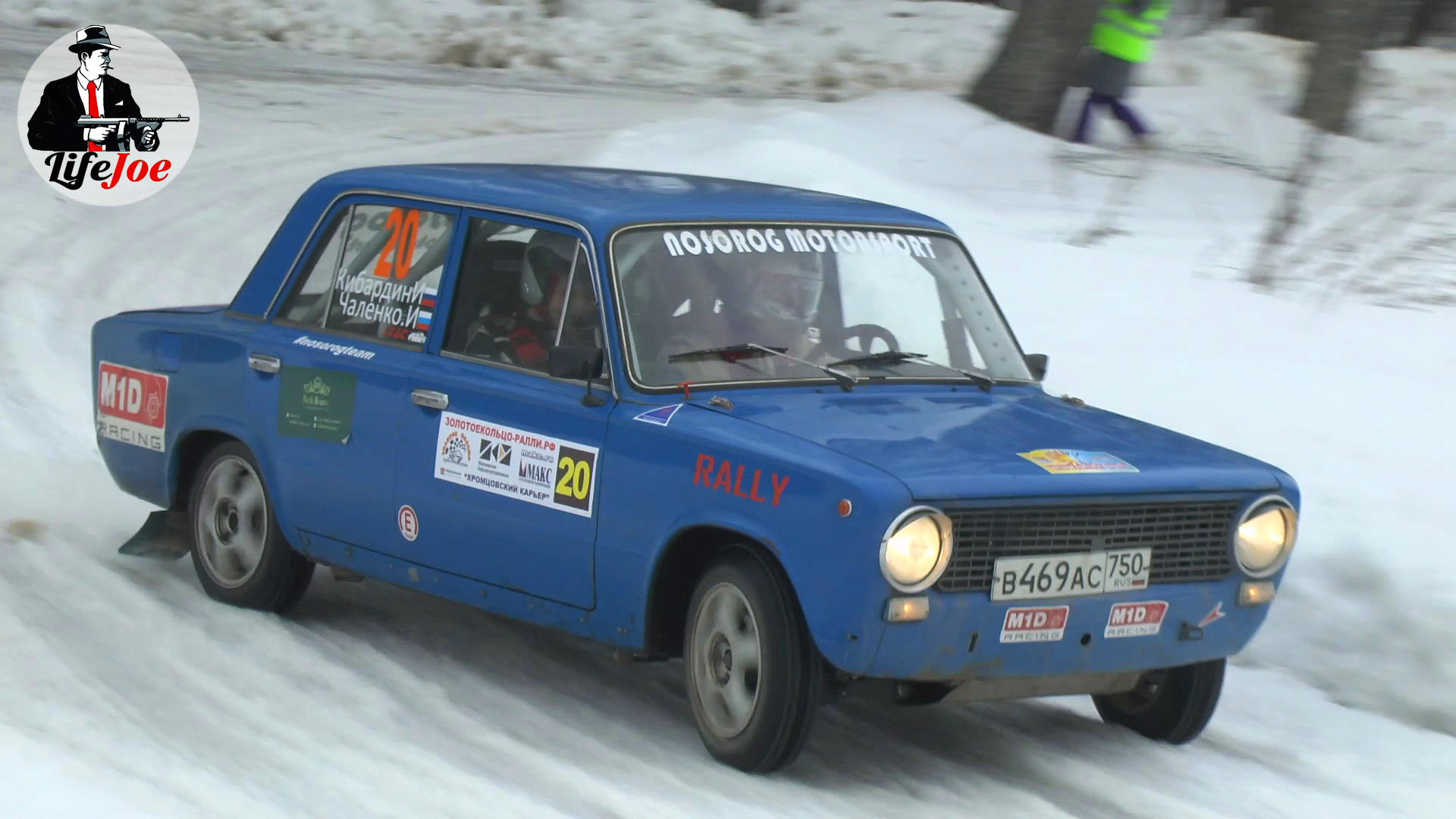 Ралли Текстильный край март 2019 смотреть онлайн