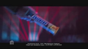 Реклама Snickers Сникерс 2020 Настя Ивлеева