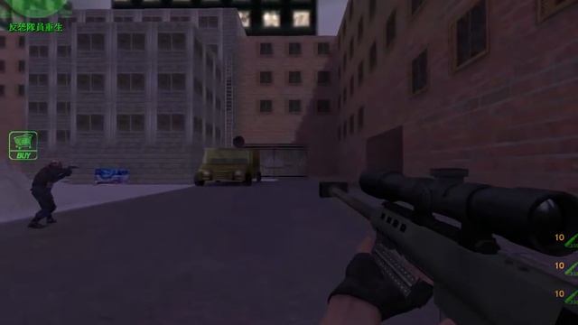 原創m95-camo測試 смотреть онлайн