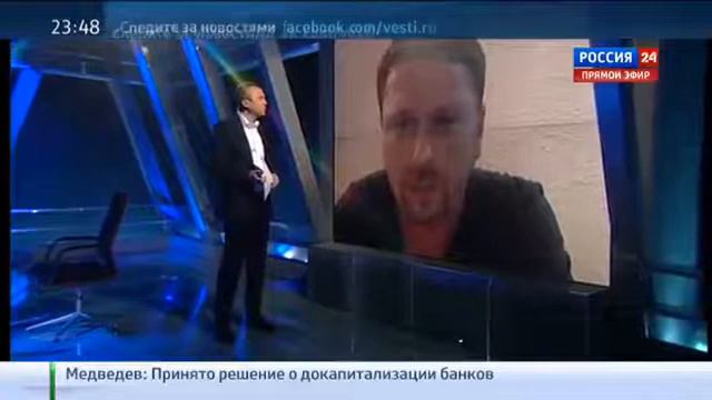 Пророссийский А.Ширяй о сайте Миротворец