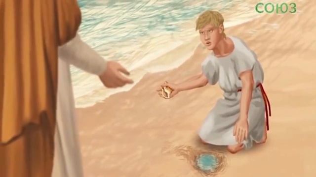 Притча Можно ли вычерпать море смотреть онлайн