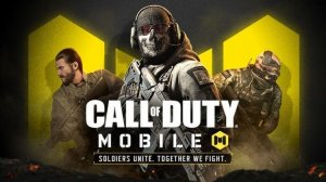 Call of Duty: Mobile- Бой с тенью