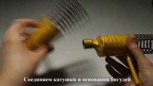 Оружие в стиле стимпанк своими руками / STEAMPUNK WEAPONS DIY