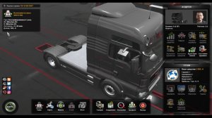 Euro Truck Simulator 2 (серия-1)