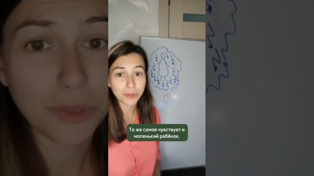 Почему ребенок специально плохо себя ведет